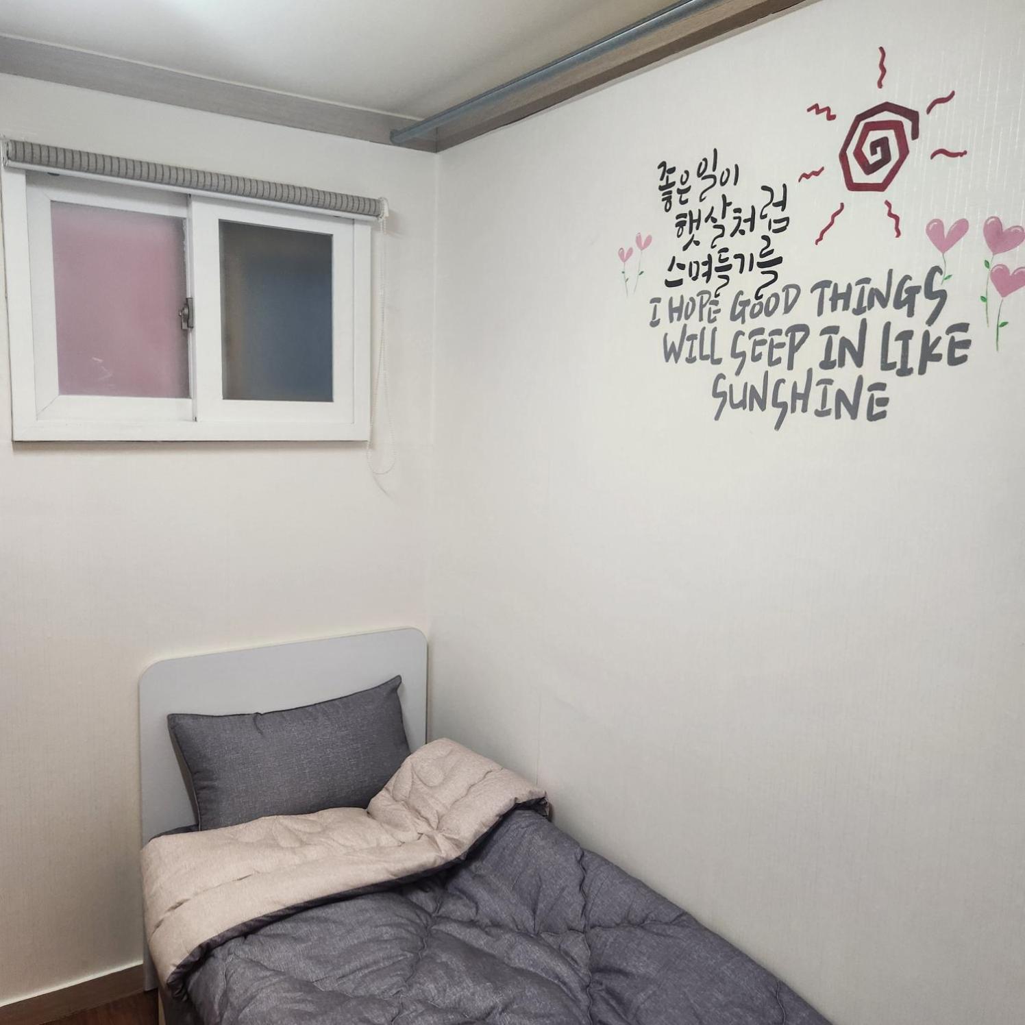 Dream Stay سيول المظهر الخارجي الصورة