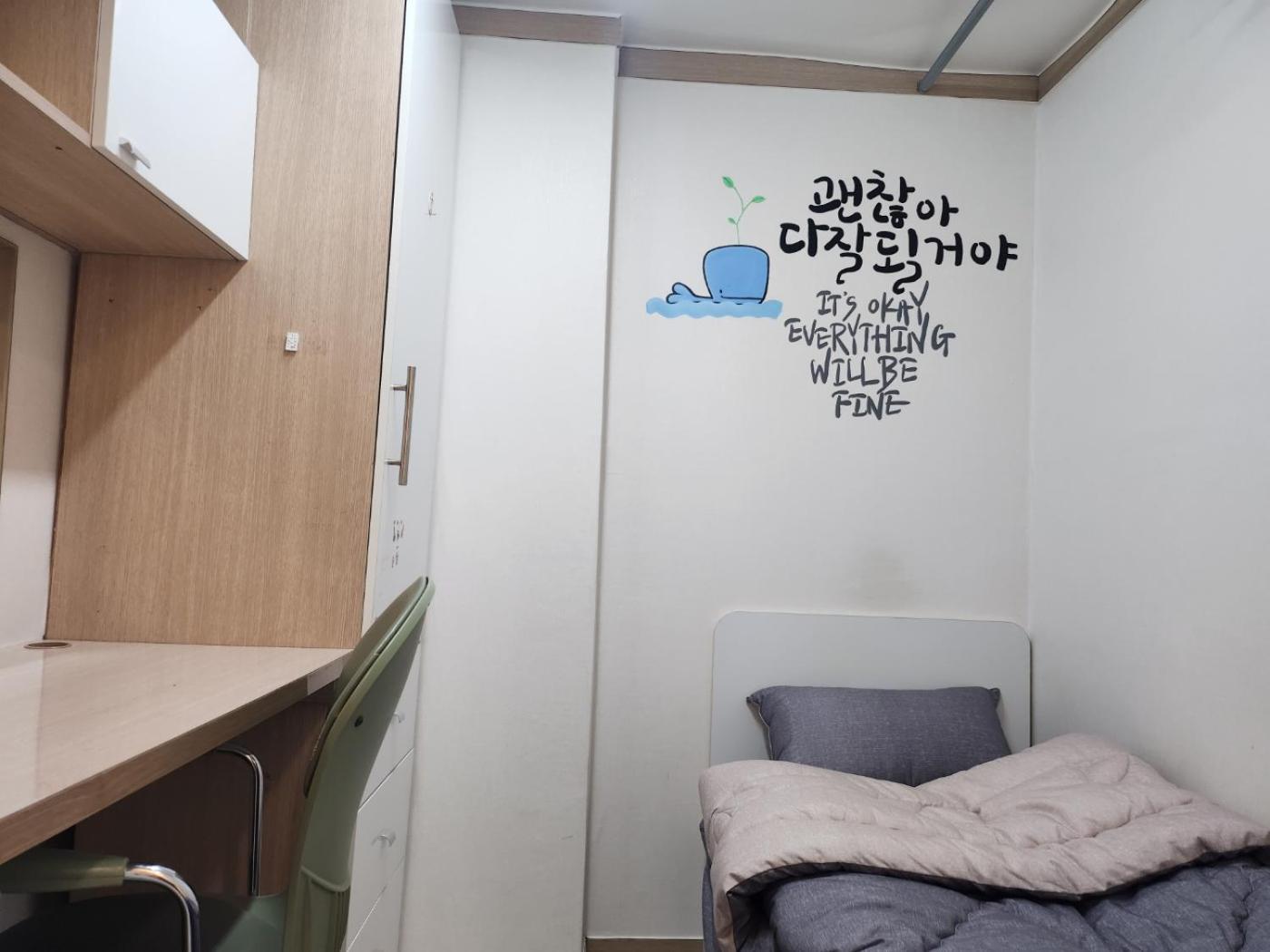 Dream Stay سيول المظهر الخارجي الصورة