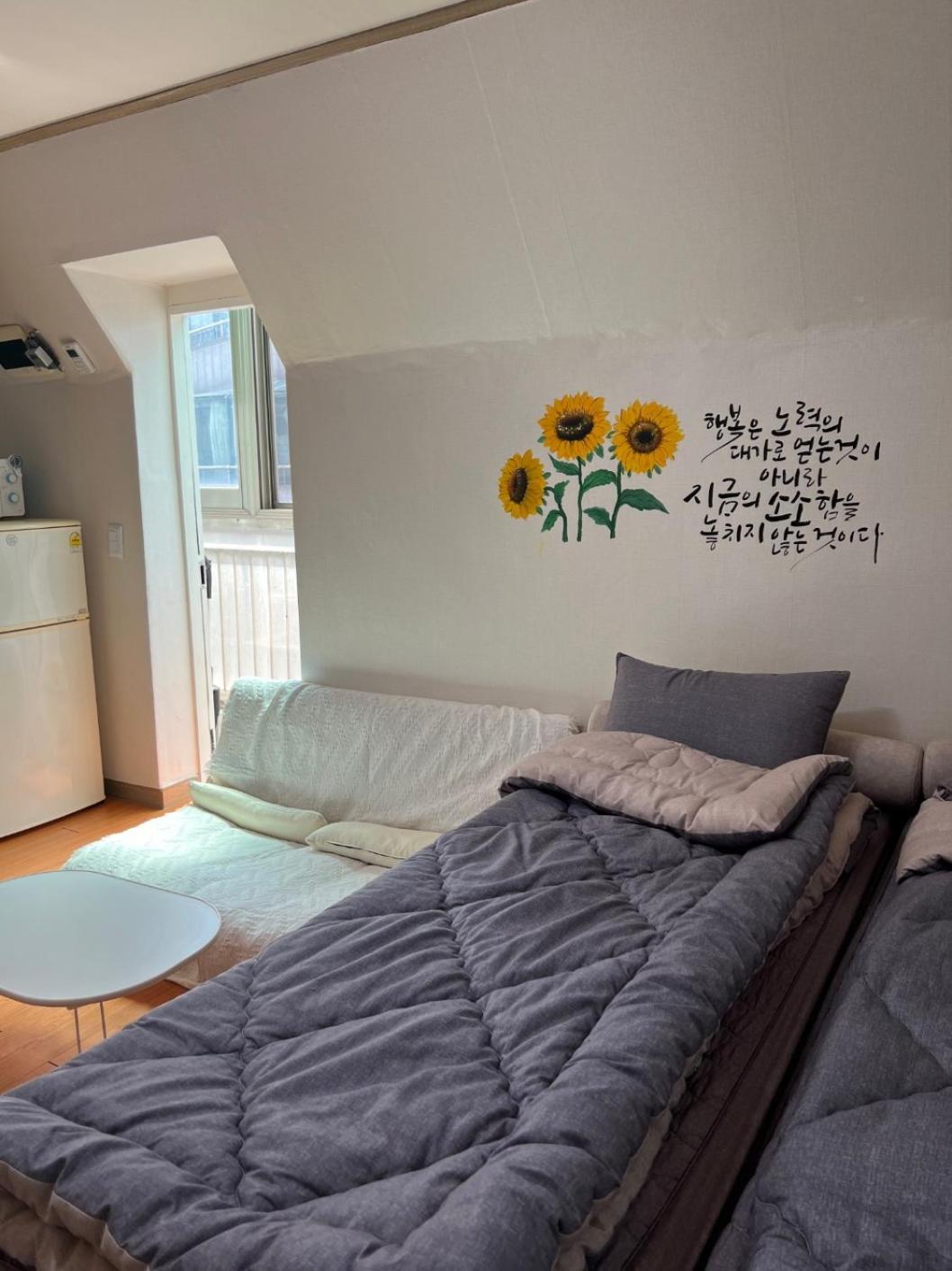 Dream Stay سيول المظهر الخارجي الصورة