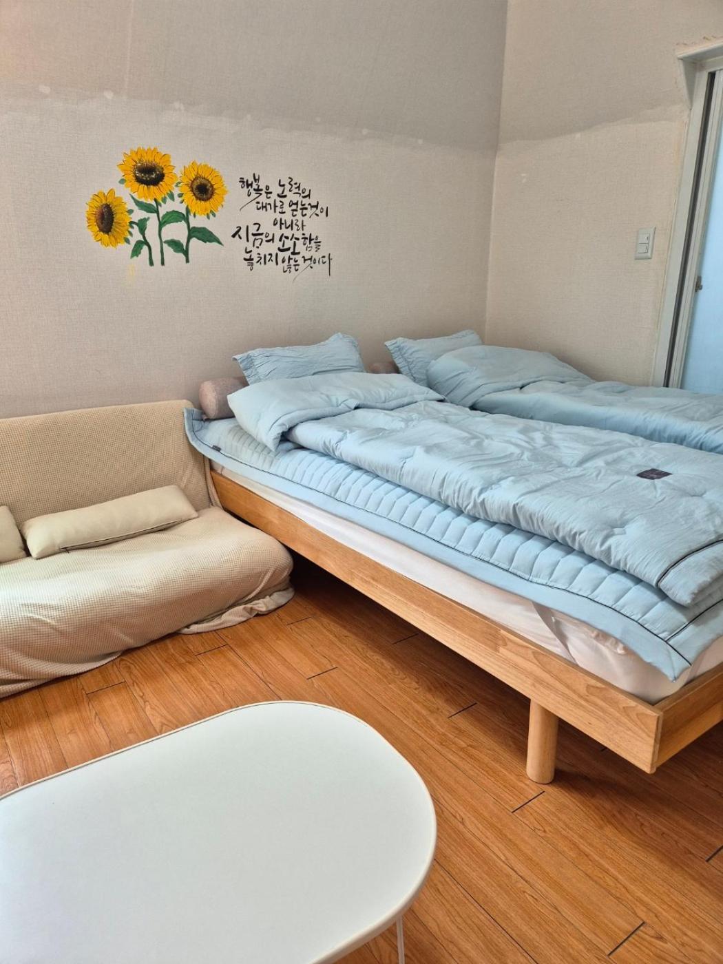 Dream Stay سيول المظهر الخارجي الصورة